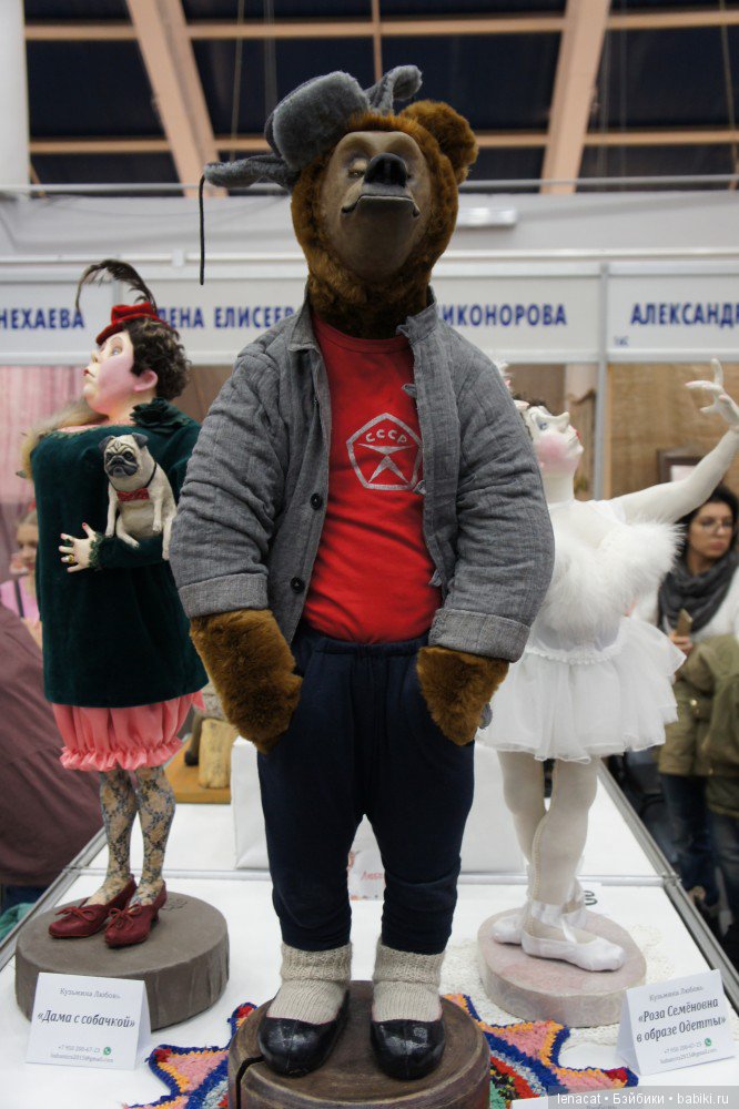 Салон кукол на Тишинке 2018 Салон кукол на Тишинке 2018