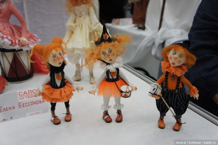 Салон кукол на Тишинке 2018 Салон кукол на Тишинке 2018