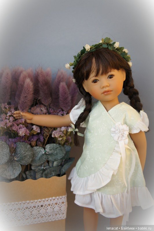 Miriam Heidi Plusczok