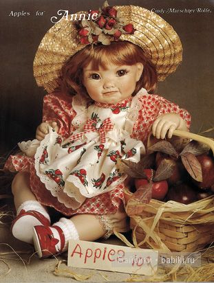 Для любителей кукол Синди Рольф