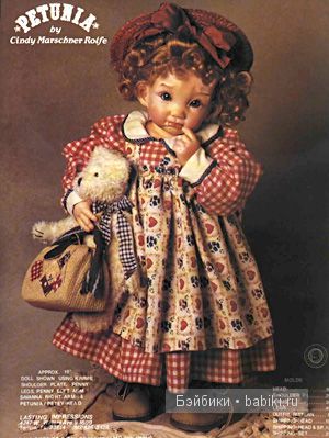 Для любителей кукол Синди Рольф (фото 5)