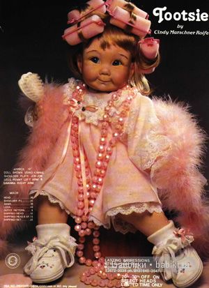 Для любителей кукол Синди Рольф (фото 9)