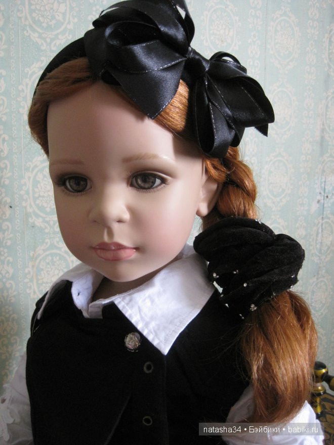 Элли от Памэлы Эрфф