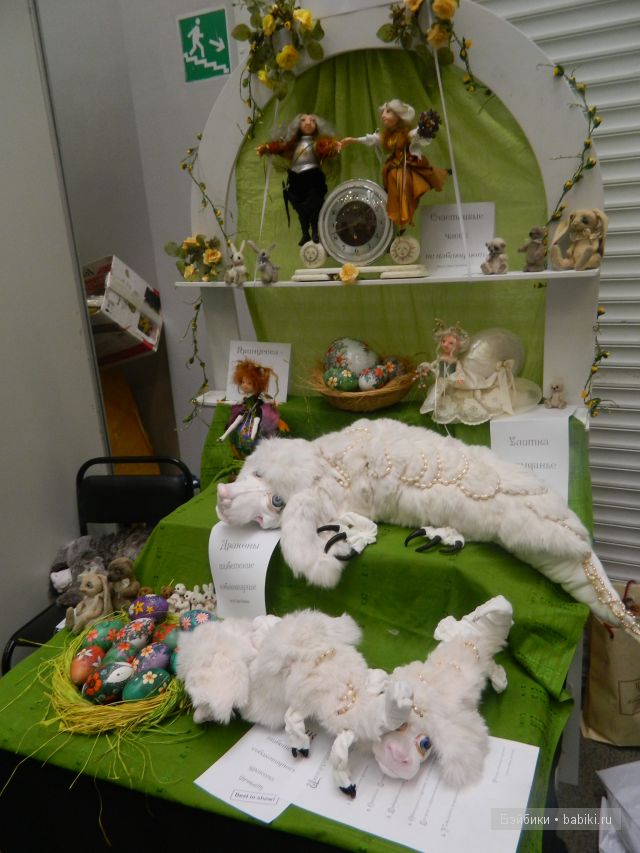 Moscow Fair 2012. Выставка это смелый выход самых классных мастеров