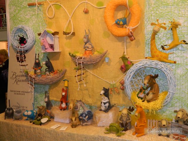 Moscow Fair 2012. Выставка это смелый выход самых классных мастеров