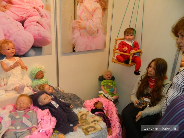 Moscow Fair 2012. Выставка это смелый выход самых классных мастеров