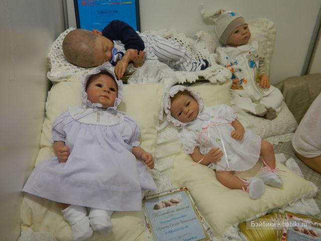 Moscow Fair 2012. Выставка это смелый выход самых классных мастеров (фото 2)