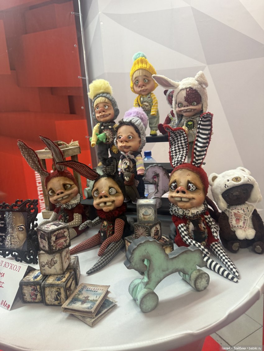 Выставка в Новосибирске — Выставки кукол и мишек Тедди: фоторепортажи