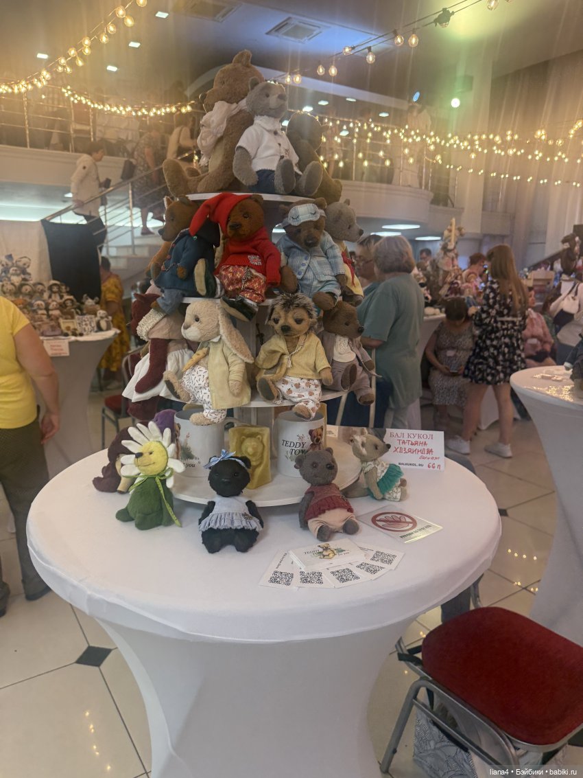 Выставка в Новосибирске — Выставки кукол и мишек Тедди: фоторепортажи (фото 7)