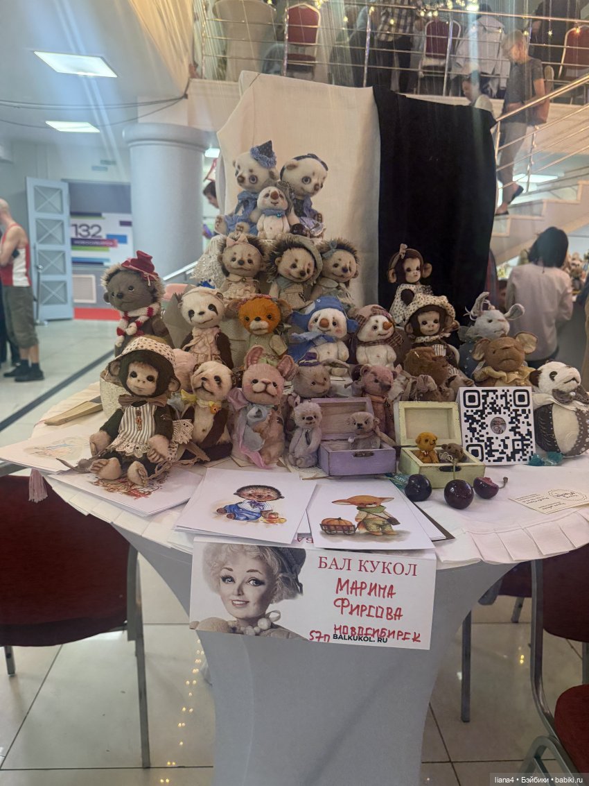 Выставка в Новосибирске — Выставки кукол и мишек Тедди: фоторепортажи (фото 5)