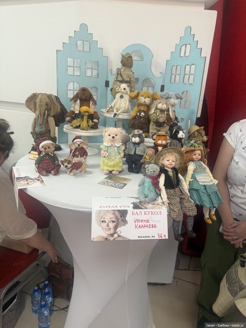 Выставка в Новосибирске — Выставки кукол и мишек Тедди: фоторепортажи