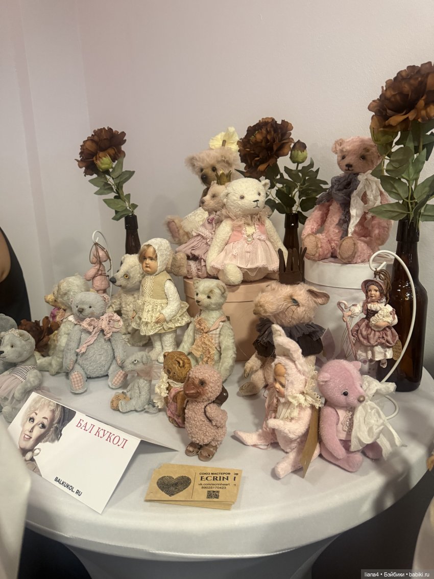 Выставка в Новосибирске — Выставки кукол и мишек Тедди: фоторепортажи