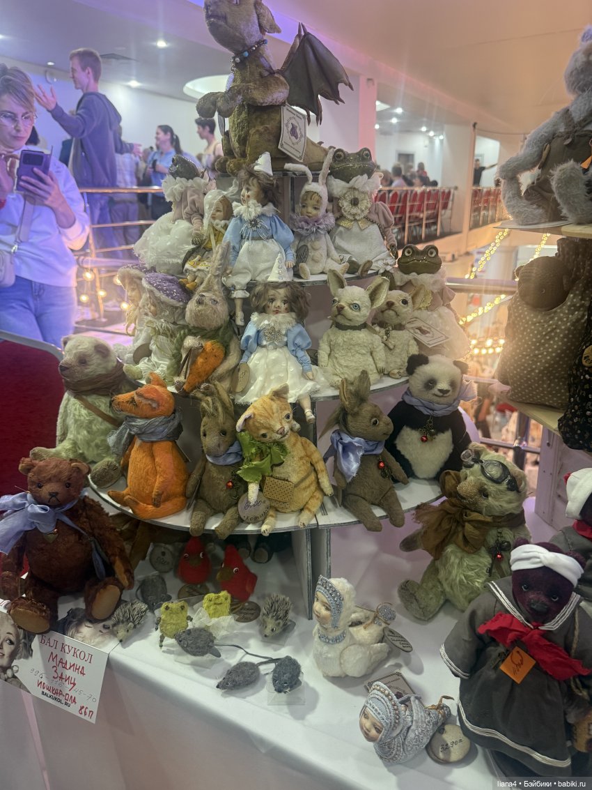 Выставка в Новосибирске — Выставки кукол и мишек Тедди: фоторепортажи