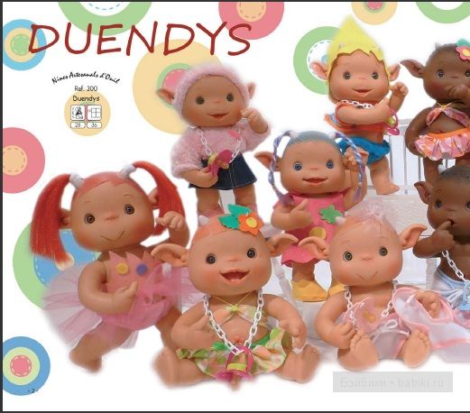 Испанские куклы Nines — Куклы Nines d'Onil (Нинес): Миа (Mia)