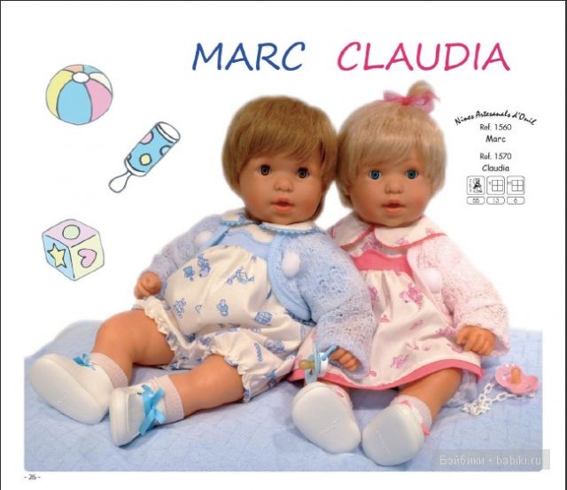 Испанские куклы Nines — Куклы Nines d'Onil (Нинес): Миа (Mia)