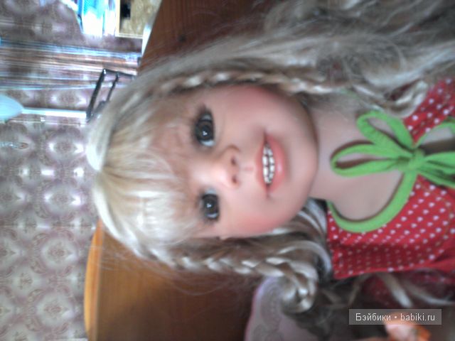 Эту девочку боиться моя дочь