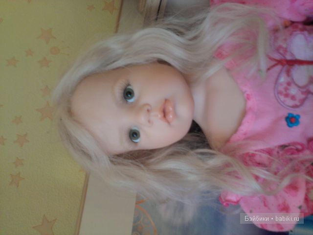 Правдо милое?