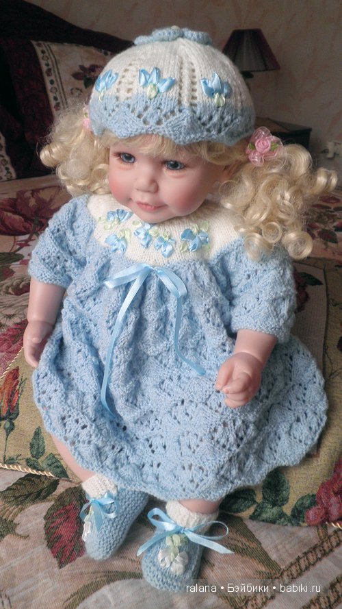 Адора Милана