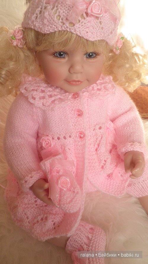 Адора Милана