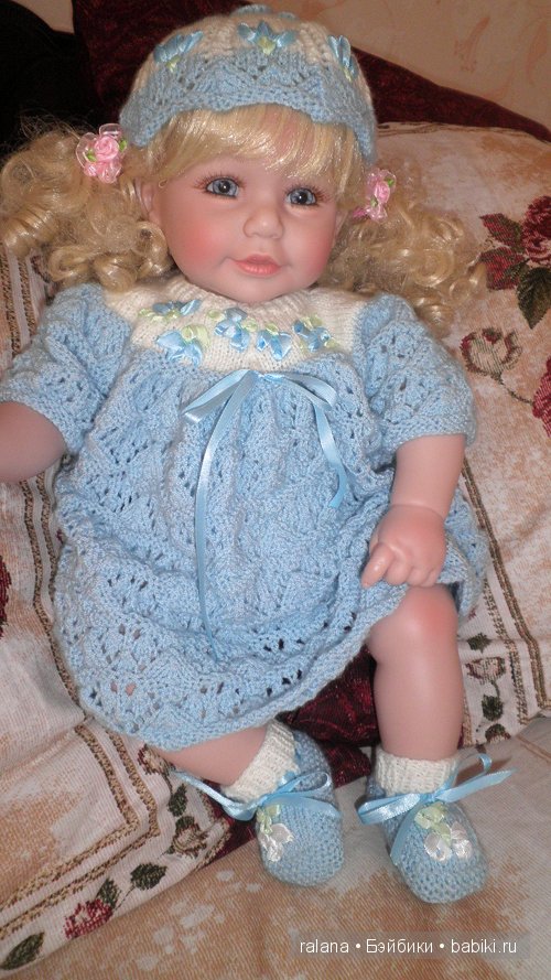 Адора Милана