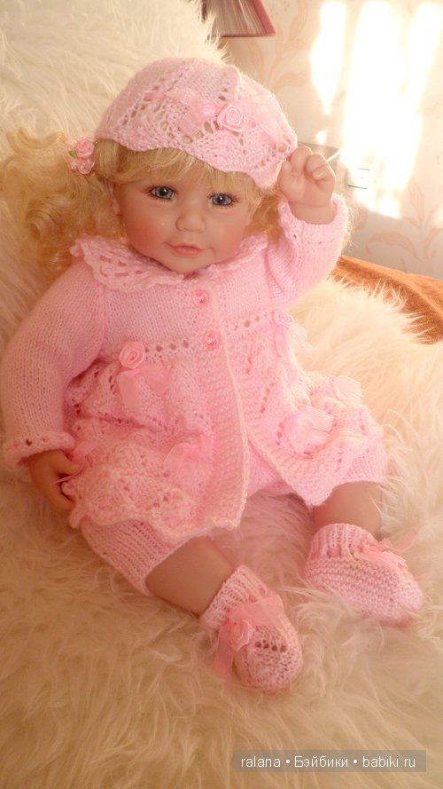 Адора Милана