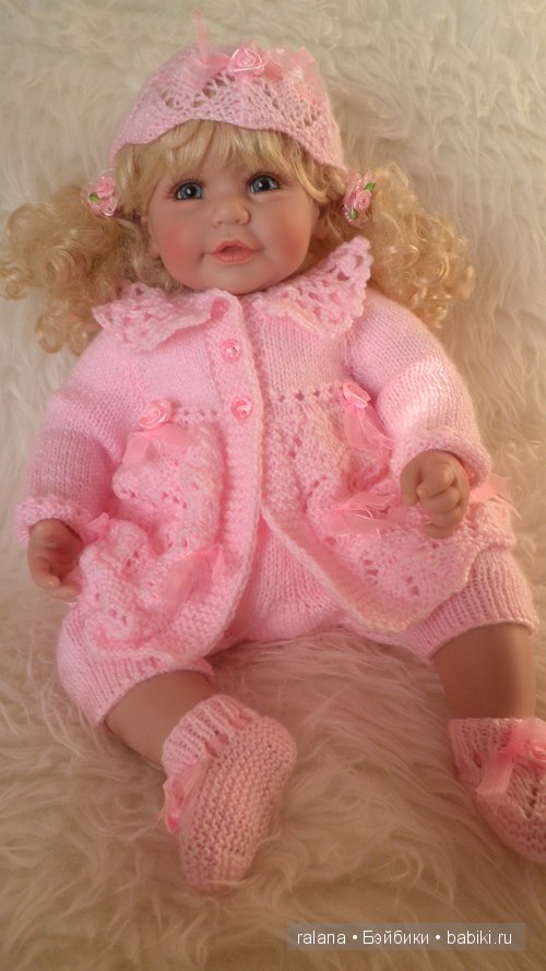 Адора Милана