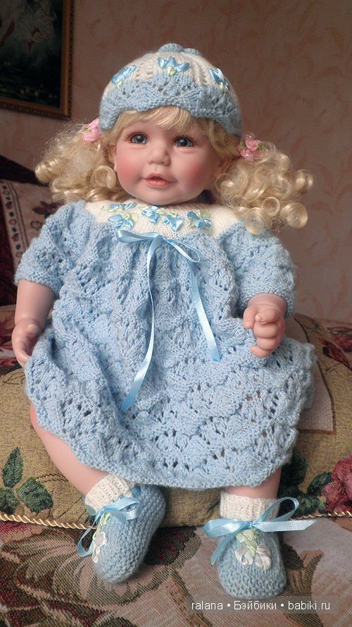 Адора Милана