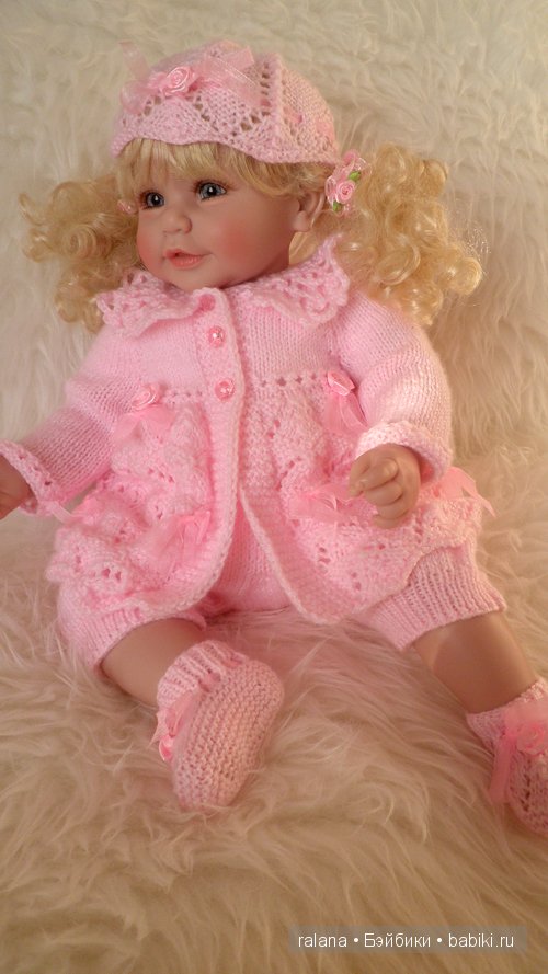 Адора Милана