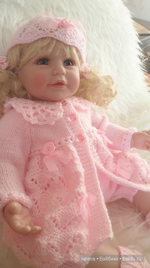 Адора Милана