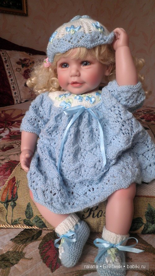 Адора Милана