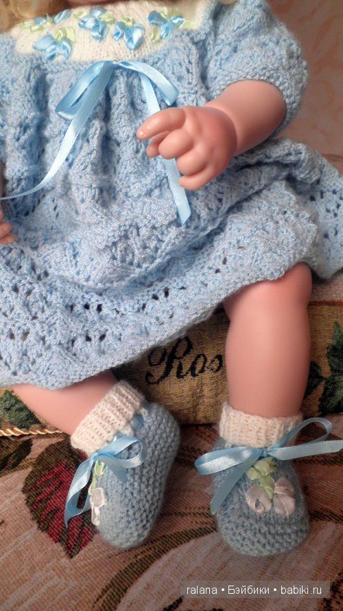 Адора Милана