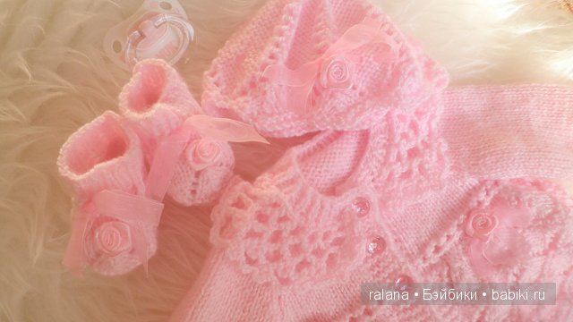 Адора Милана