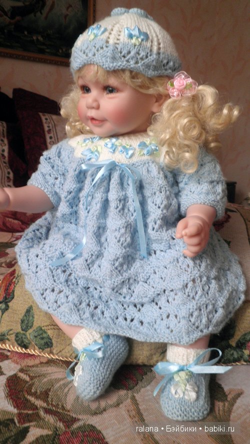 Адора Милана