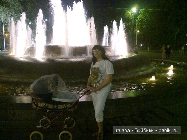 прогулки фонтан