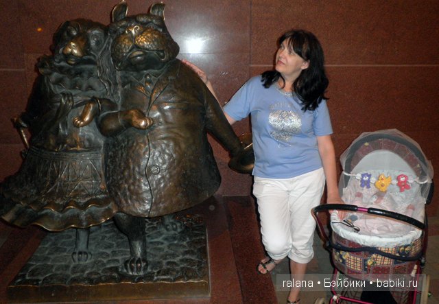 прогулки собачки