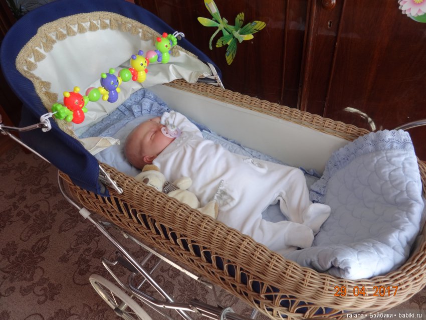 Либби коляска