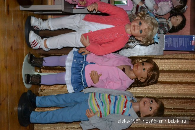 Рядом тоже большие детки