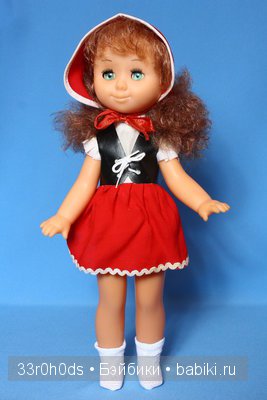 Помогите опознать и "вылечить" куколку