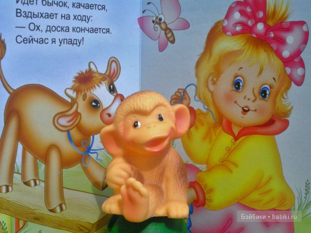 союзмультфильм, львёнок, песня союзмультфильм, львёнок, песня