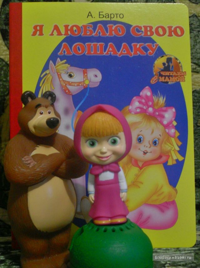 союзмультфильм, львёнок, песня союзмультфильм, львёнок, песня