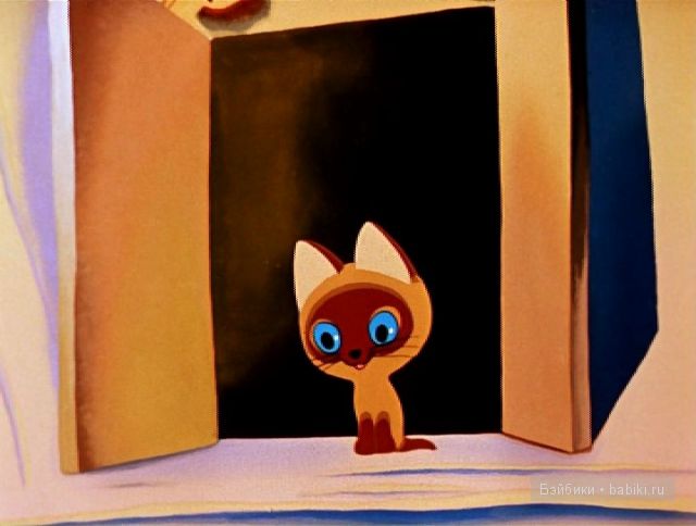 союзмультфильм, львёнок, песня союзмультфильм, львёнок, песня