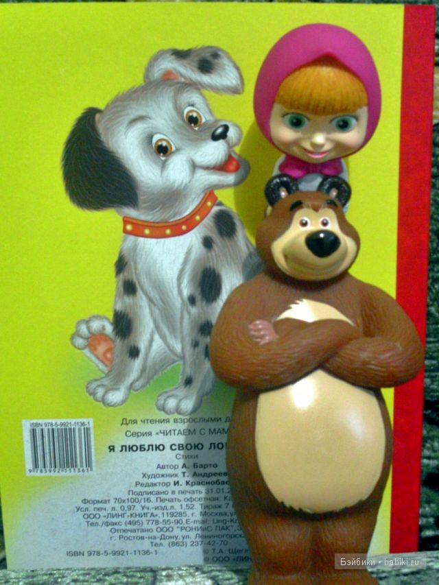 союзмультфильм, львёнок, песня союзмультфильм, львёнок, песня