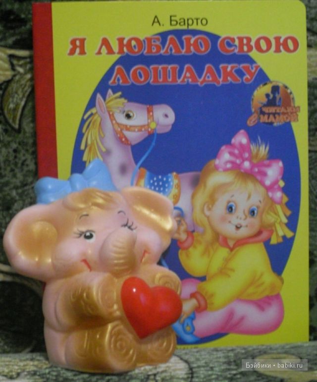 союзмультфильм, львёнок, песня союзмультфильм, львёнок, песня