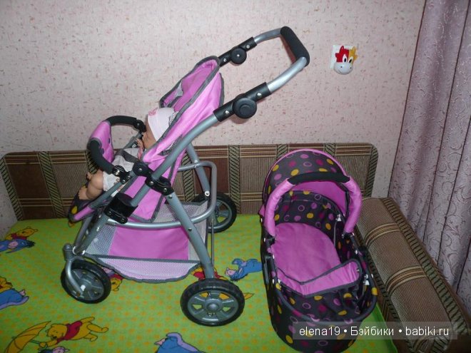 Коляска для кукол - Bayer Chic 2000 Kombi-Puppenwa​gen EMOTION 2 in 1 (фото 2)