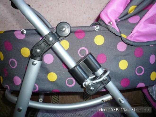 Коляска для кукол - Bayer Chic 2000 Kombi-Puppenwa​gen EMOTION 2 in 1 (фото 6)