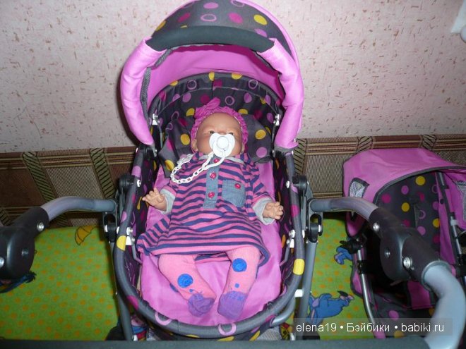 Коляска для кукол - Bayer Chic 2000 Kombi-Puppenwa​gen EMOTION 2 in 1 (фото 3)