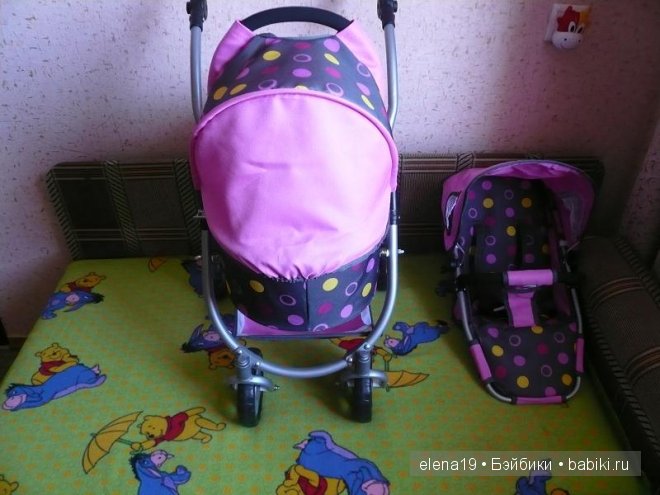 Коляска для кукол - Bayer Chic 2000 Kombi-Puppenwa​gen EMOTION 2 in 1 (фото 4)