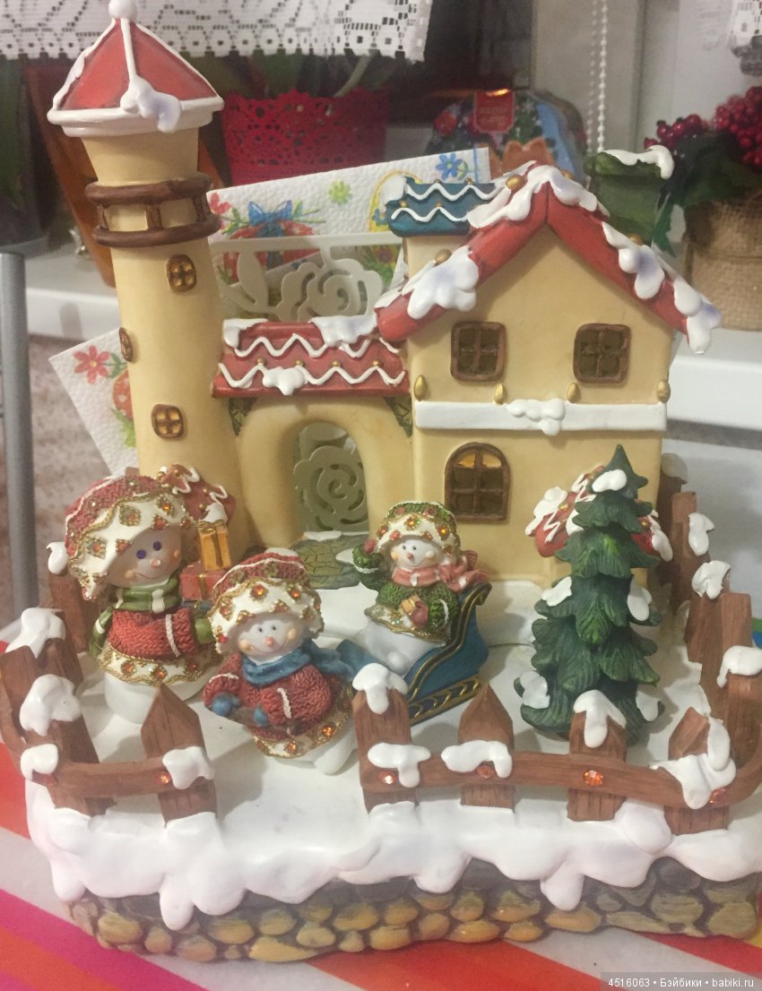 Огромная семейка