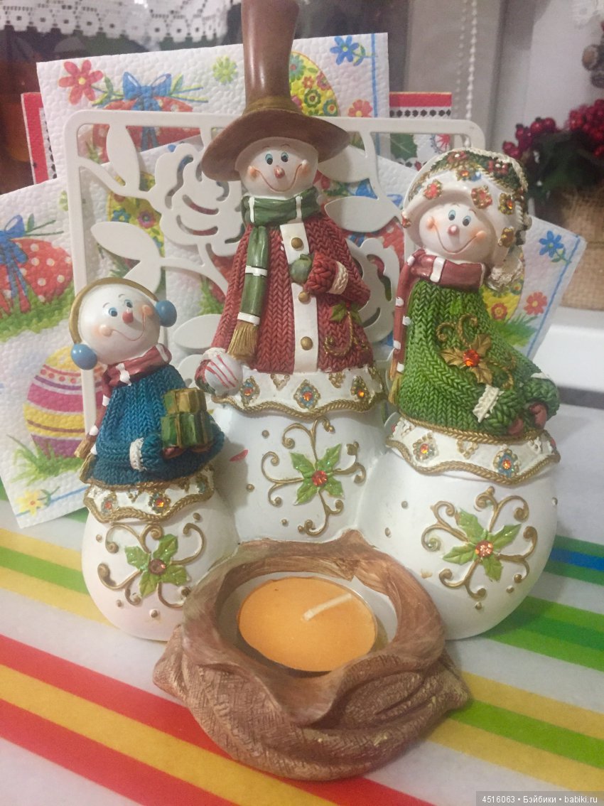 Семейка у костра!!