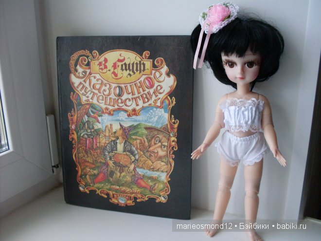 Знакомство с моей коллекцией 3. Сашенька-книголюб